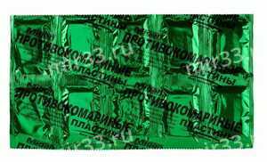 Migan Green Пластины От комаров зеленые б/запаха 10шт/уп, цена за уп Я-371