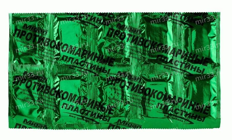Migan Green Пластины От комаров зеленые б/запаха 10шт/уп, цена за уп Я-371
