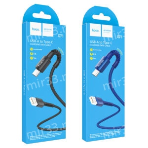 Кабель USB - Type-C Hoco X71 Especial 60W charging data cable синий