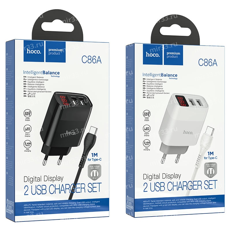 Блок питания сетевой 2 USB HOCO C86A, Illustrious, 2400mA, кабель Type-C, цвет: белый