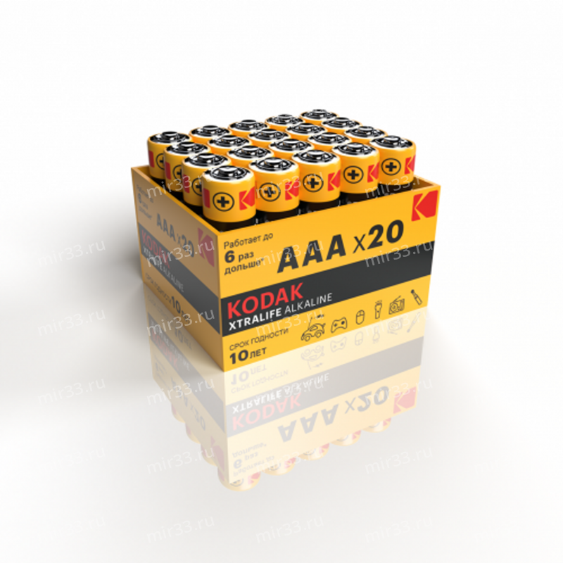Батарейка AAA Kodak LR03-20Box XTRALIFE Alkaline, 1.5B, (20/360), (арт.Б0054764)