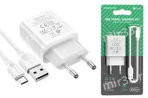 Блок питания сетевой 1 USB Borofone BA52A, Gamble, 2100mA, кабель микро USB, цвет: белый