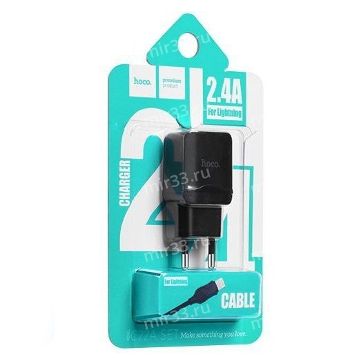 Блок питания сетевой 1 USB HOCO C22A, 2400mA, кабель 8 pin, цвет: чёрный