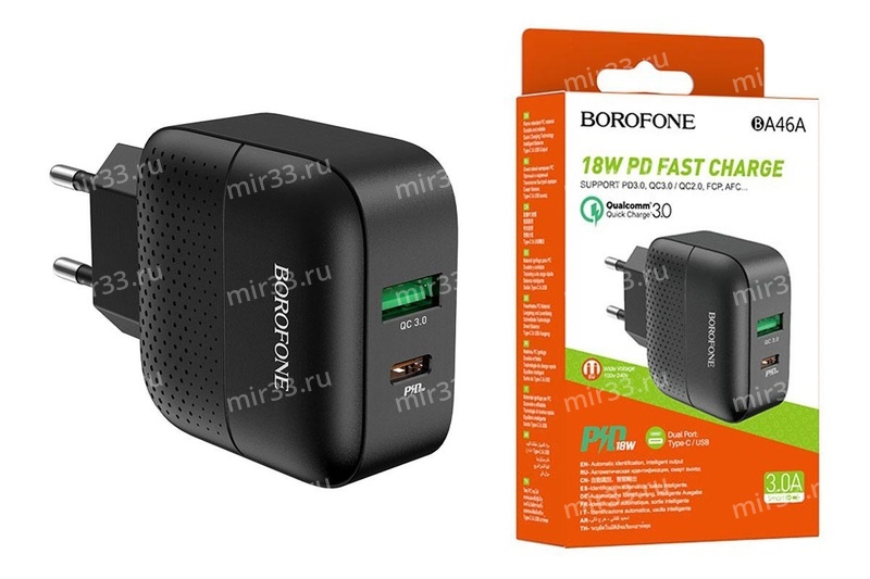 Блок питания сетевой 1 USB, Type-C Borofone BA46A, Premium, QC3.0, QC2.0, FCP, SCP, AFC, PD3.0, чёрн