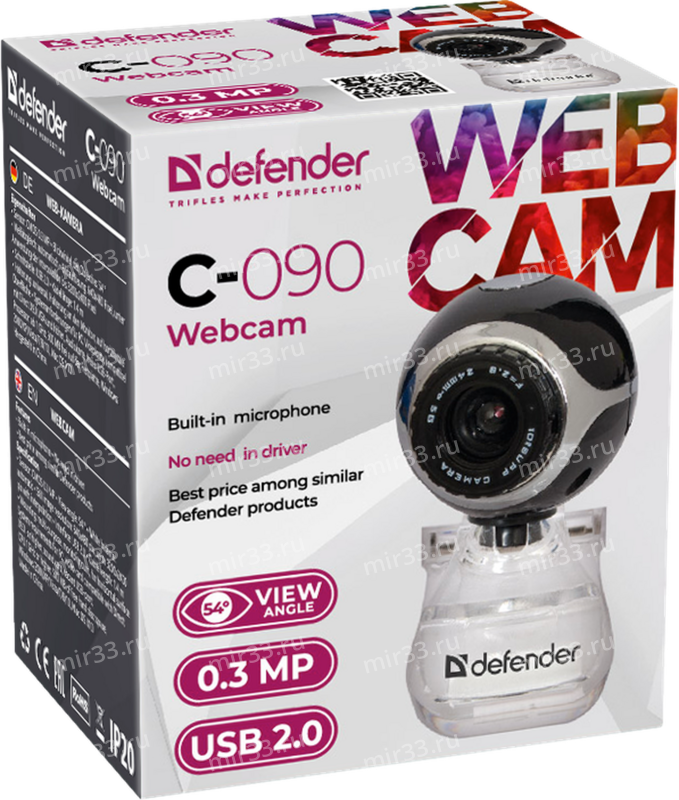 Веб-камера Defender, C-090, 0.3МП, цвет: чёрный, (арт.63090)