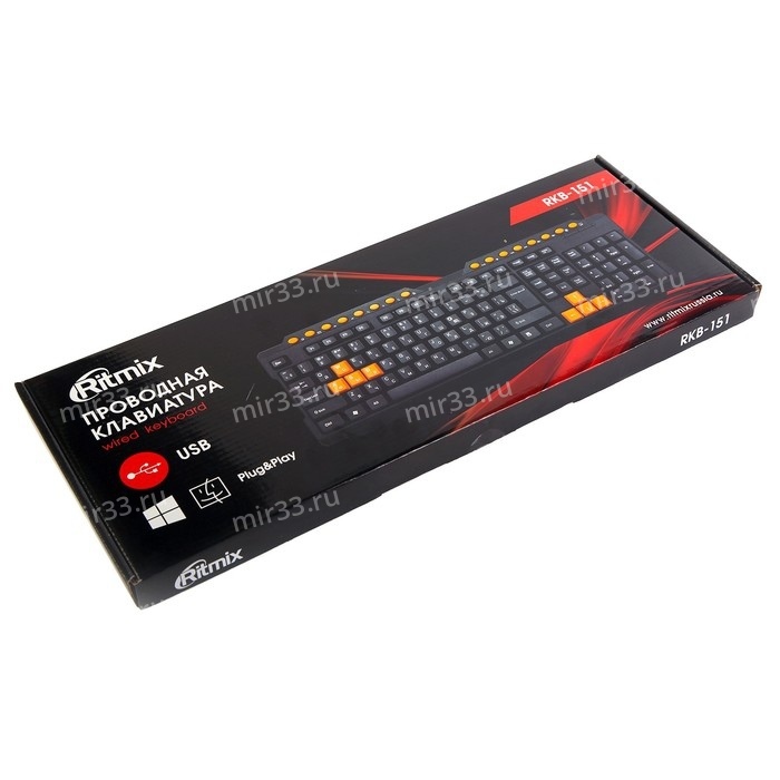 Клавиатура проводная Ritmix, RKB-151, USB, цвет: чёрный