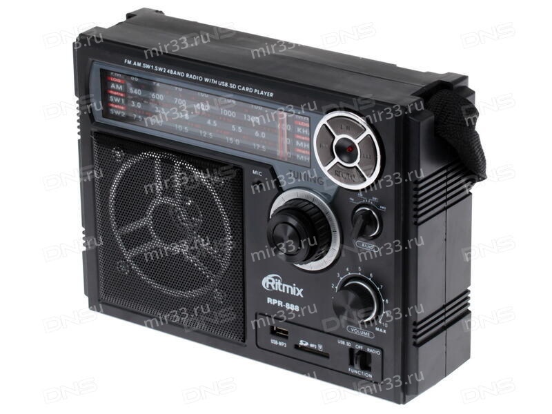 Радиомагнитофон Ritmix, RPR-888, пластик, металл, 88-108 Мгц, MP3, WMA, SD, AUX, микрофон, пульт, ин