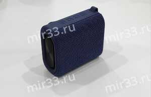 Колонка портативная Lider Mobie L31, Bluetooth, USB, AUX, microSD цвет: синий