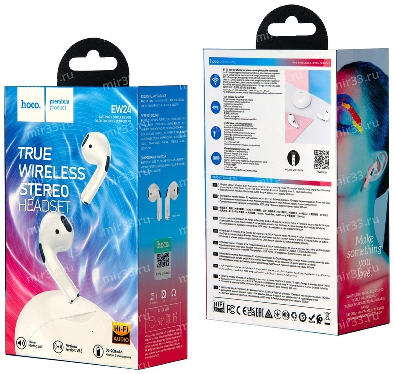 Наушники внутриканальные HOCO EW24, Assist true wireless, Bluetooth, цвет: белый