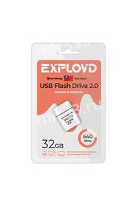 Флеш-накопитель 32Gb Exployd 640, USB 2.0, пластик, белый