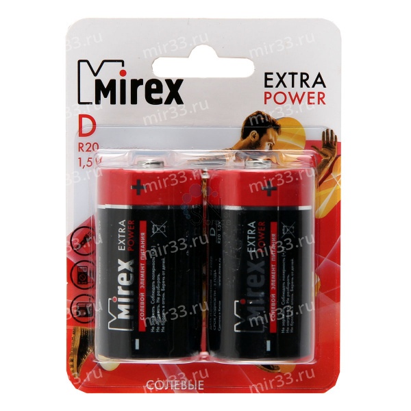 Батарейка D Mirex R20-2BL Extra Power, 1.5B, (2/12/96)
