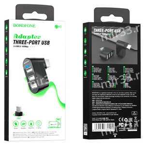USB-концентратор Borofone DH3, 3 USB выхода, цвет: чёрный
