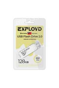 Флеш-накопитель 128Gb Exployd 650, USB 2.0, пластик, белый