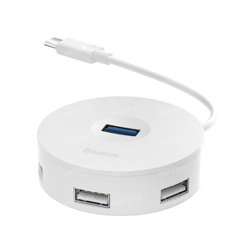 USB-концентратор Baseus, 4 гнезда, 1х USB 3.0, 3х USB 2.0, цвет: белый