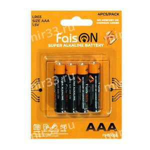 Батарейка AAA FaisON LR03-4BL Ultra Alkaline, 1.5B, (4/40/400), (арт.FS-B-1068)