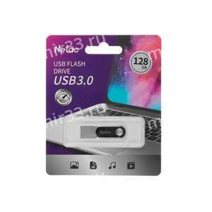 Флеш-накопитель 128Gb Netac U278, USB 3.0, металл, серебряный, чёрная вставка