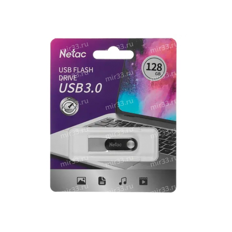 Флеш-накопитель 128Gb Netac U278, USB 3.0, металл, серебряный, чёрная вставка