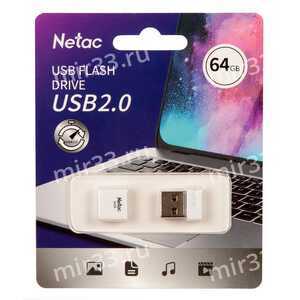 Флеш-накопитель 64Gb Netac U116 mini, USB 2.0, пластик, белый
