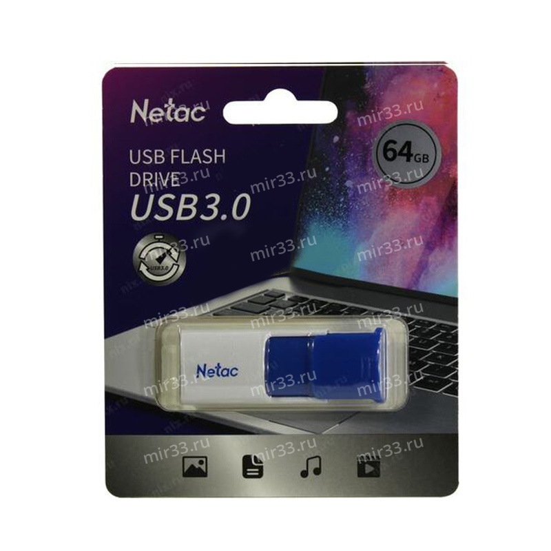 Флеш-накопитель 64Gb Netac U182, USB 3.0, пластик, белый, голубая вставка