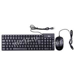 Набор клавиатура+мышь проводной Ritmix, RKC-010, мультимедийная, USB, цвет: чёрный