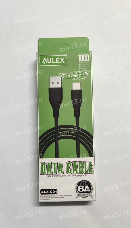Кабель USB - TypeC Aulex ALX-C01, 1.0м, цвет: чёрный
