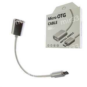 Переходник OTG-Micro Ky-168