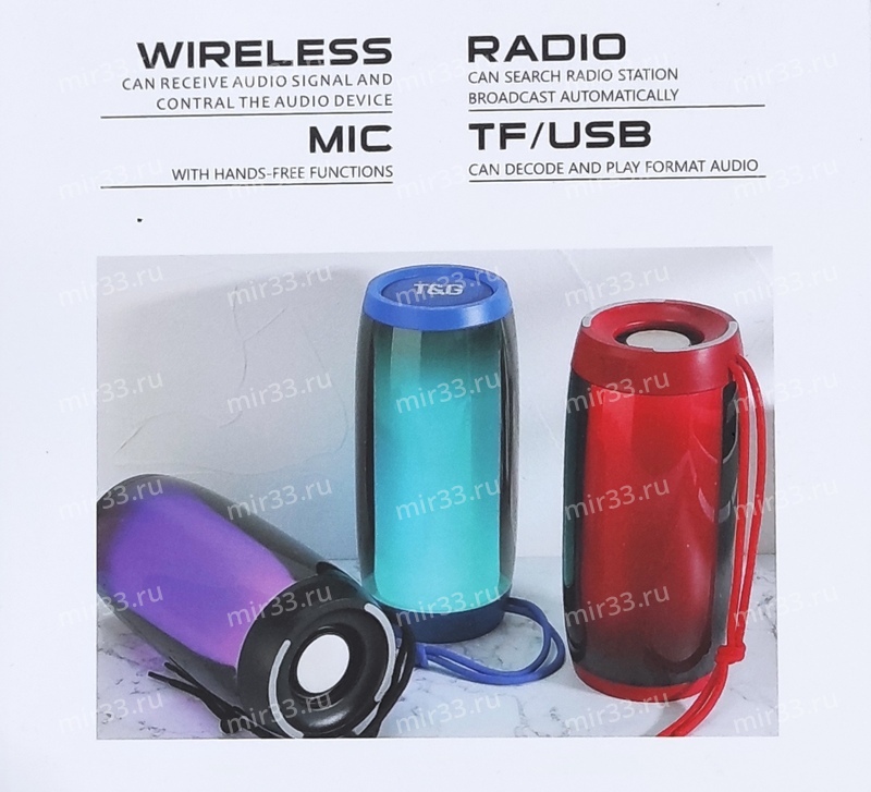 Колонка портативная TG-335, пластик, Bluetooth, TWS, AUX, USB, SD, TF, цвет: синий