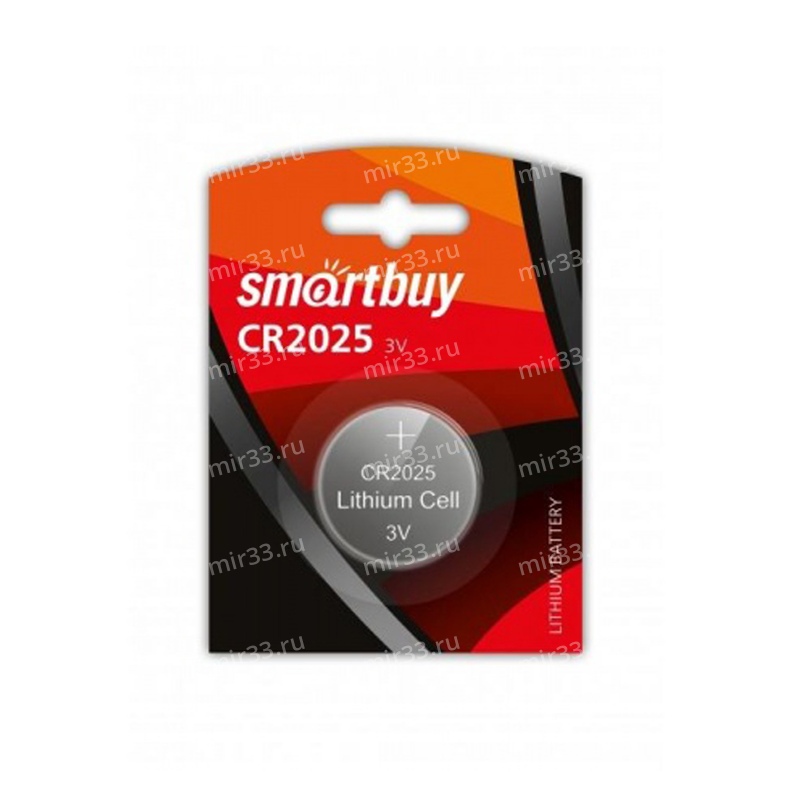 Батарейка SmartBuy CR2025-1BL, 3В, (1/12/720)