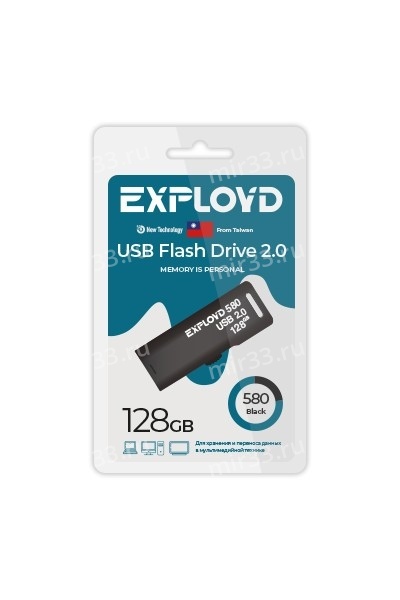 Флеш-накопитель 128Gb Exployd 580, USB 2.0, пластик, чёрный
