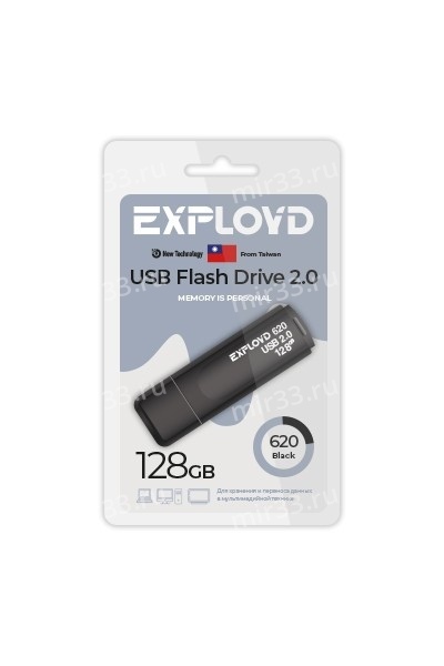 Флеш-накопитель 128Gb Exployd 620 , USB 2.0, пластик, чёрный