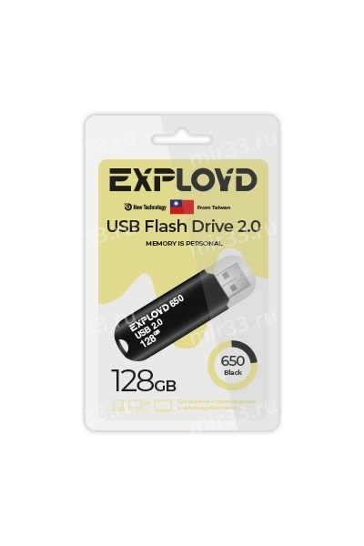 Флеш-накопитель 128Gb Exployd 650, USB 2.0, пластик, чёрный