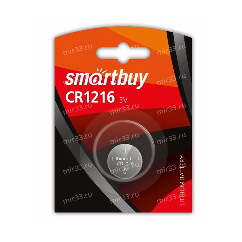 Батарейка SmartBuy CR1216-1BL, 3В, (1/12/720)