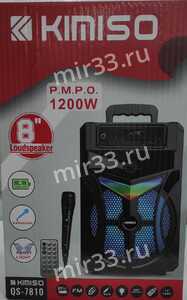 Портативная колонка Kimiso QS7810 Bluetooth, FM, MP3 и подсветка
