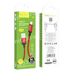 Кабель USB - 8 pin HOCO X89 Wind, 1.0м, 2.4A, цвет: красный