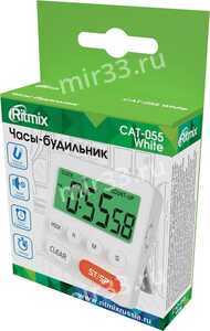 Часы настольные Ritmix, CAT-055, будильник, таймер, секундомер, магнит, цвет: белый