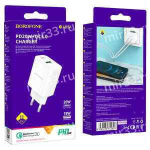 Блок питания сетевой 1 USB, Type-C Borofone BA55A, Crown, 20Вт, QC3.0, PD, цвет: белый