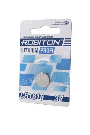 Элемент питания ROBITON PROFI R-CR1616-BL1 CR1616 BL1