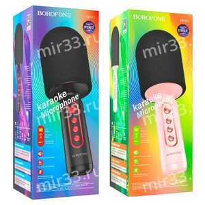 Микрофон динамический, однонаправленный Borofone, BFK3, Fun music, bluetooth 5.0, цвет: розовый