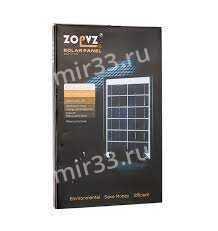 Солнечная панель ZOPVZ ZO-710 Solar Panel зарядка от солнца