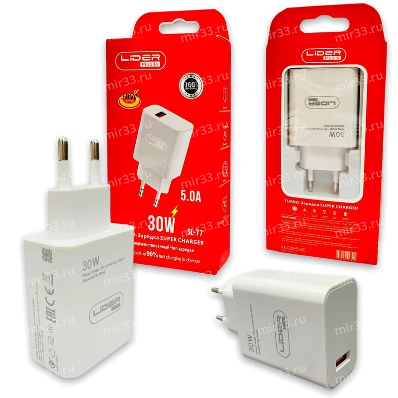 Блок питания сетевой 1 USB Lider mobile, SL77, PD30W, пластик, цвет: белый