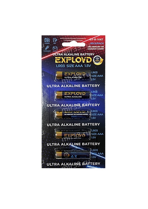 Батарейка AAA Exployd LR03-5BL Ultra Alkaline, 1.5B, (5/50/500), (арт.EX-B-1067)