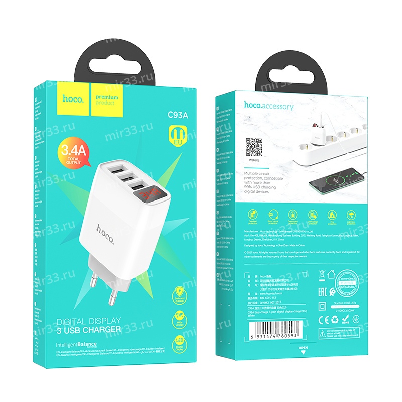 Блок питания сетевой 3 USB HOCO C93A, Easy, 3400mA, цвет: белый