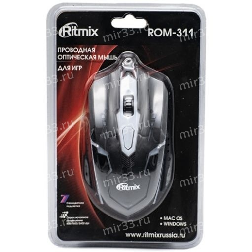 Мышь проводная Ritmix, ROM-311, оптическая, кабель 1.2м, цвет: серый