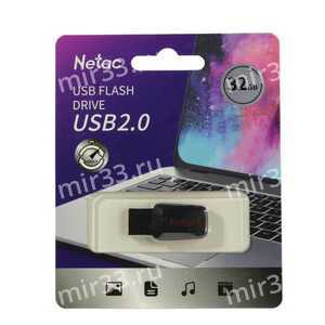 Флеш-накопитель 32Gb Netac U197, USB 2.0, пластик, чёрный, красный