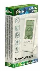 Термометр цифровой Ritmix, CAT-040, пластик, кнопочное управление, градус цельсия, фаренгейт, фазы л