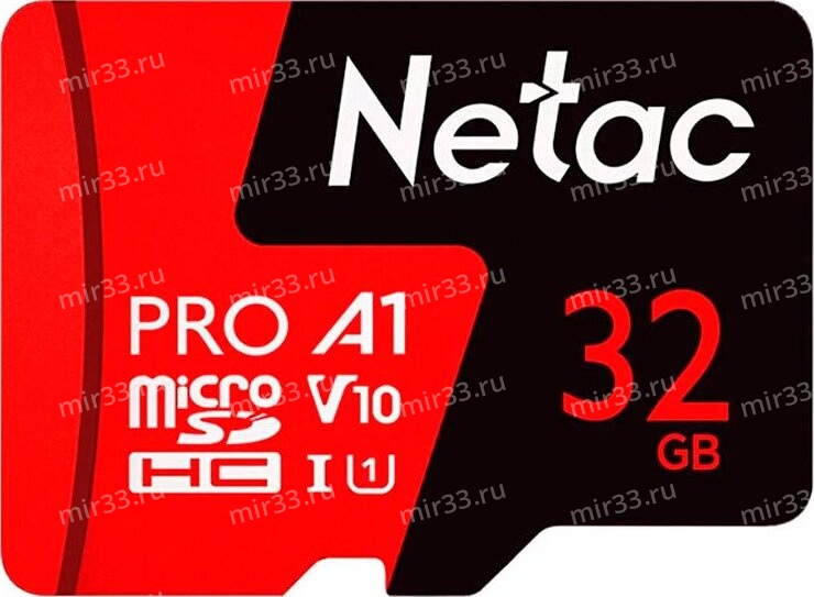 Карта памяти microSD 32Gb Netac, Extreme Pro, Class10 UHS-I U1 V10, 100MB/s, без адаптера