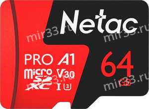 Карта памяти microSD 64Gb Netac, Extreme Pro, Class10 UHS-I A1 V30, 100MB/s, с адаптером