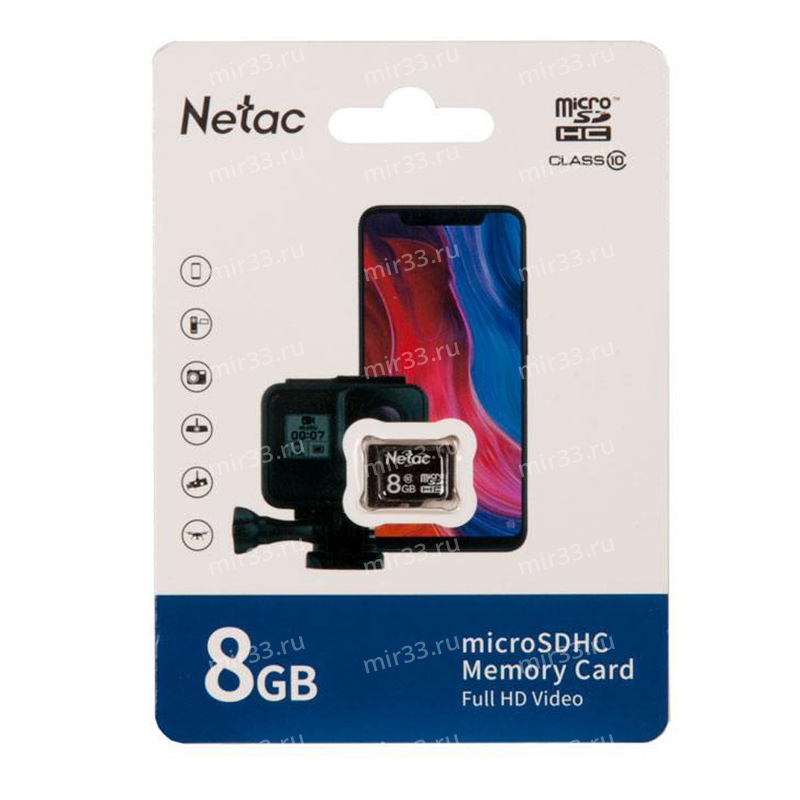 Карта памяти microSD 8Gb Netac, P500, Class10, 20MB/s, без адаптера