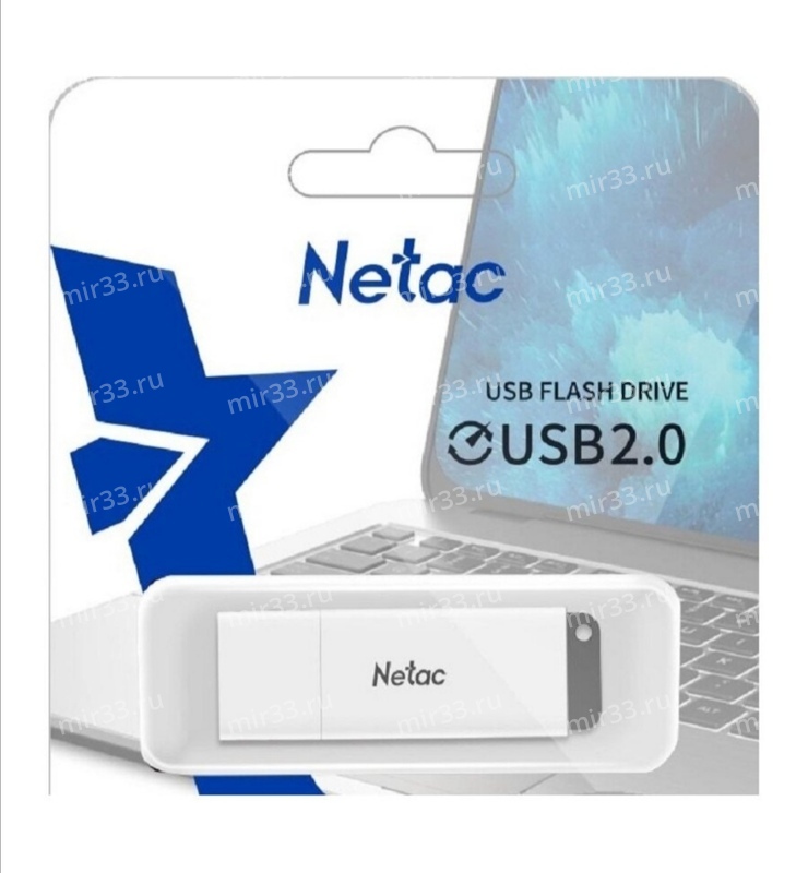 Флеш-накопитель 64Gb Netac U185, USB 2.0, пластик, LED индикатор, белый