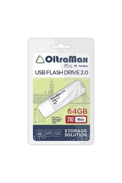 Флеш-накопитель 64Gb OltraMax 310, USB 2.0, пластик, белый